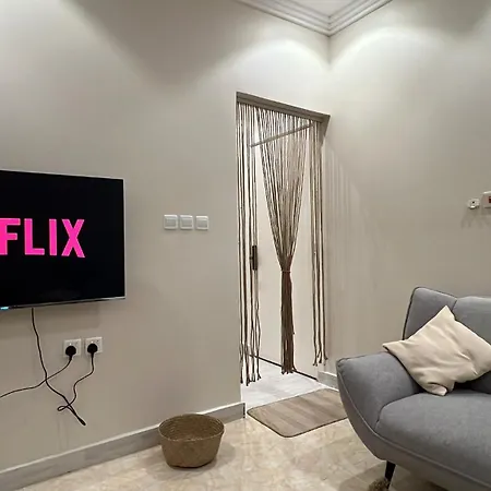 استديو بوهيمي فاخر Apartment Riyadh Exterior photo